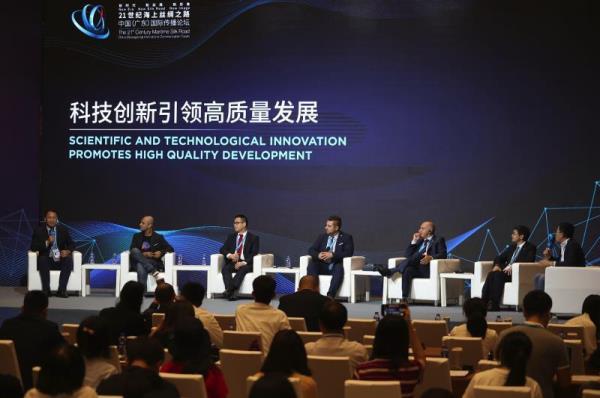 第二届“21世纪海上丝绸之路”中国（广东）国际传播论坛公关、会务执行、嘉宾接待招标项目